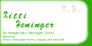 kitti heninger business card